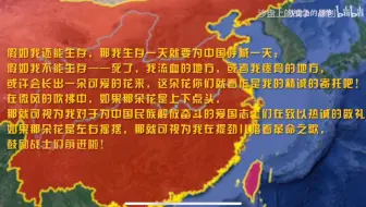 沙盘上的战争后劲太大了……哭好几天了……
