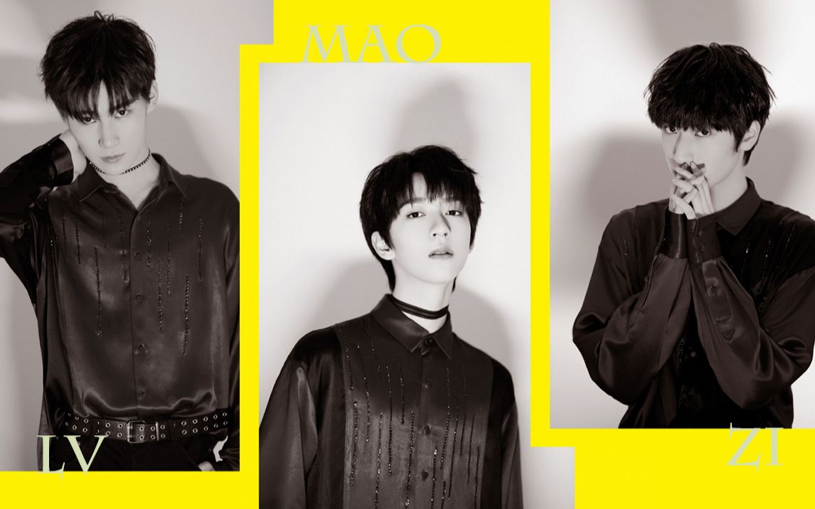 【翔霖/源霖/源翔】看这个帽子,谁想要谁要