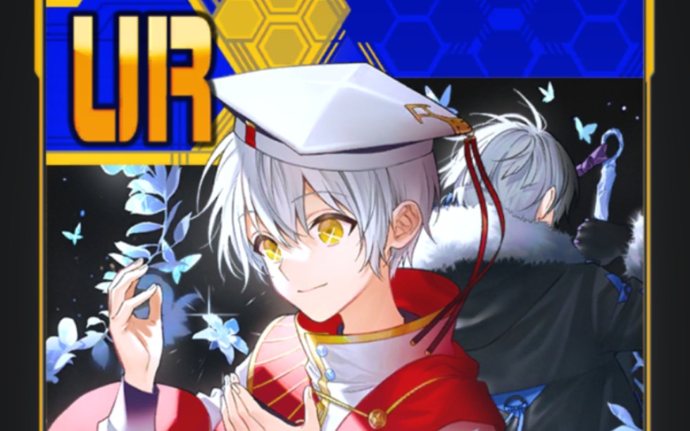 【#compass】恭喜@丶唤一2023年一月索恩赛季单排200卡银