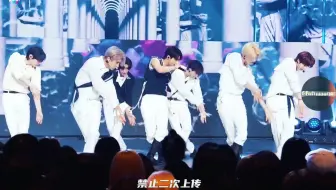 230630 ENHYPEN - Sacrifice 自制消音禁二传 @ KBS音银 首次真正意义上全员开口 “我觉得难唱的地方就自动静音”的宗旨没变 个别全勤