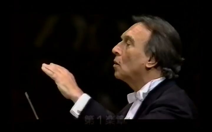 [图]Bruckner Symphony No 9 Abbado BPO