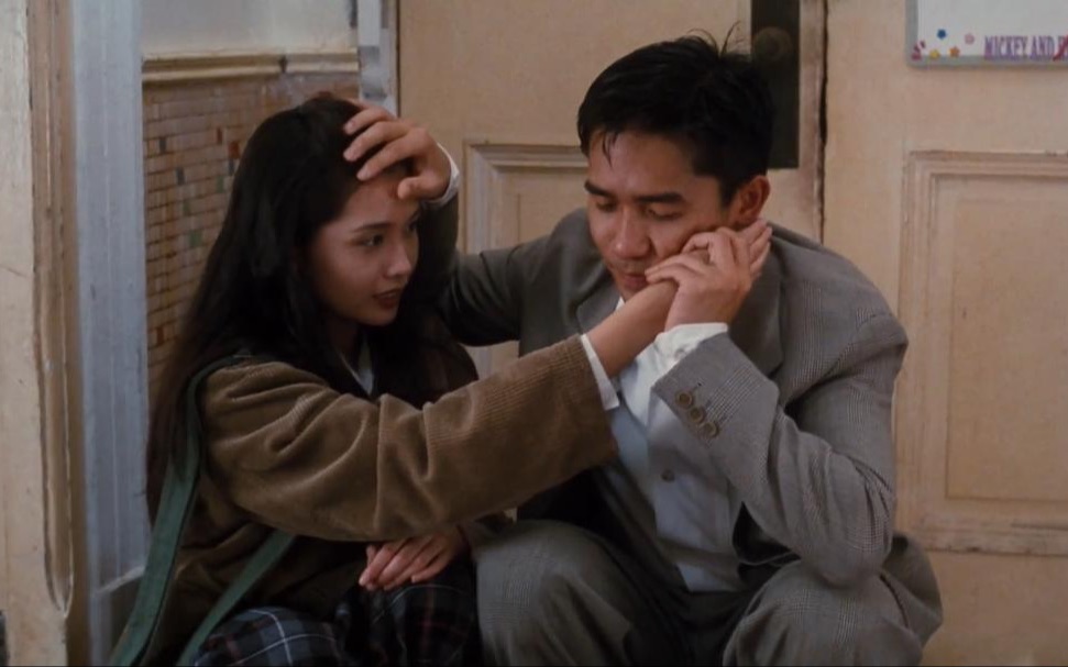 【偷偷爱你】梁朝伟x邱淑贞 定情之吻(二)