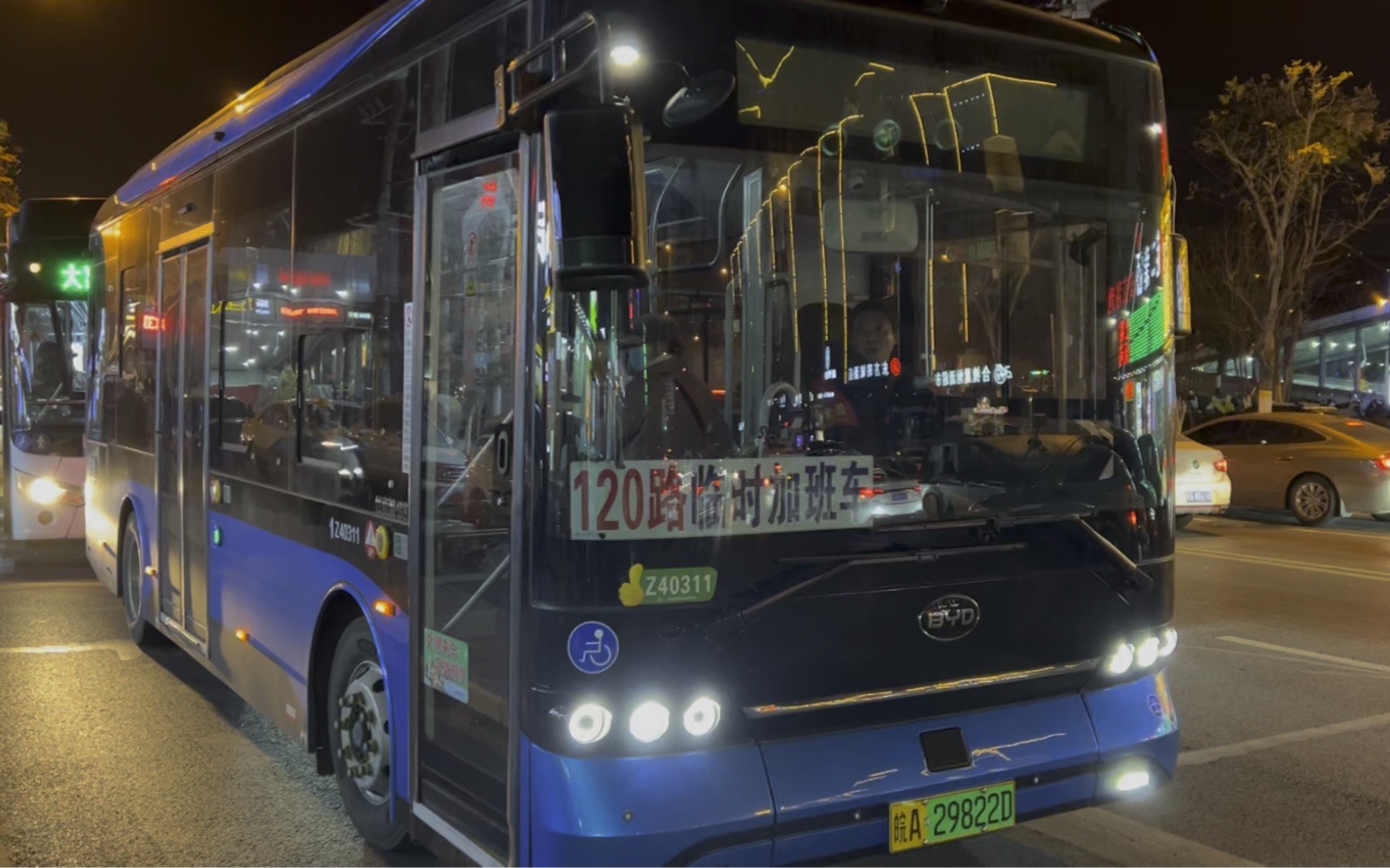 (合肥公交)120路z40311合肥南站方向出海棠南车站