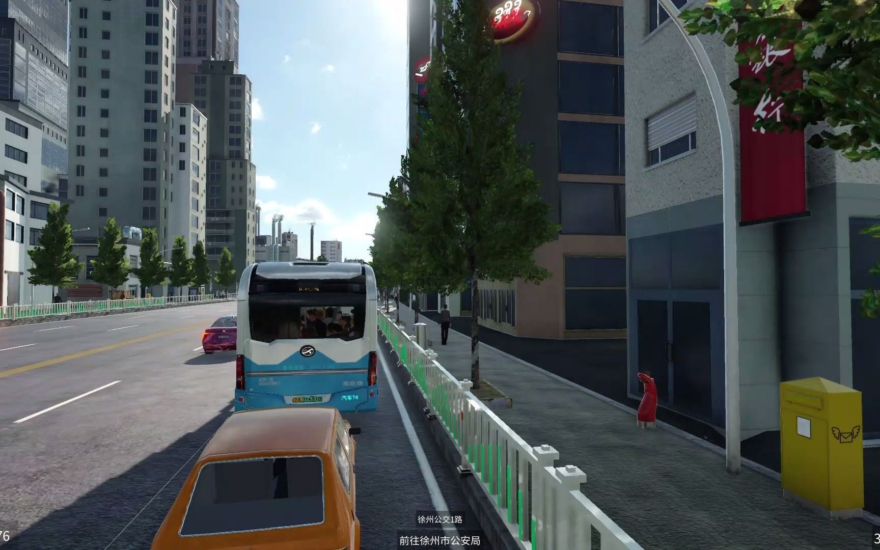 《狂热运输2》徐州市公共交通-客车pov【p1】_哔哩哔哩 (゜-゜)つロ
