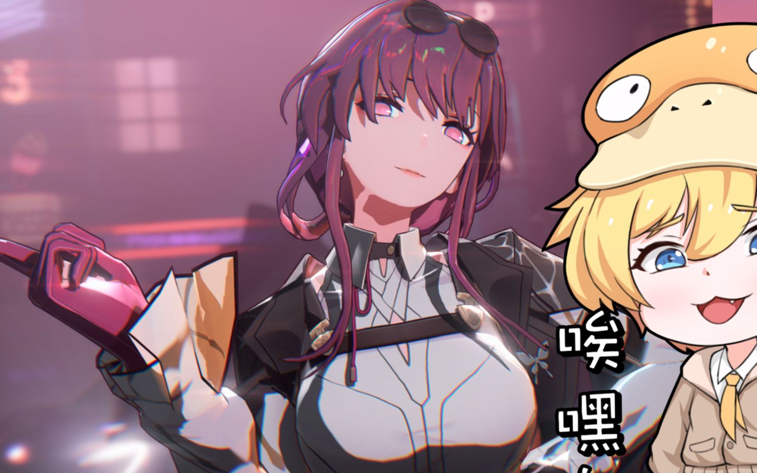 【鸭鸭实况2】卡芙卡溜的是这么突然~!