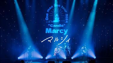 全场中字】マルシィone man live tour 2024 “Candle”_哔哩哔哩_bilibili
