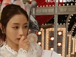 下载视频: 石原里美 - 2024-10-17 - [ がん対策 ] トリセツ = 収録後の感想