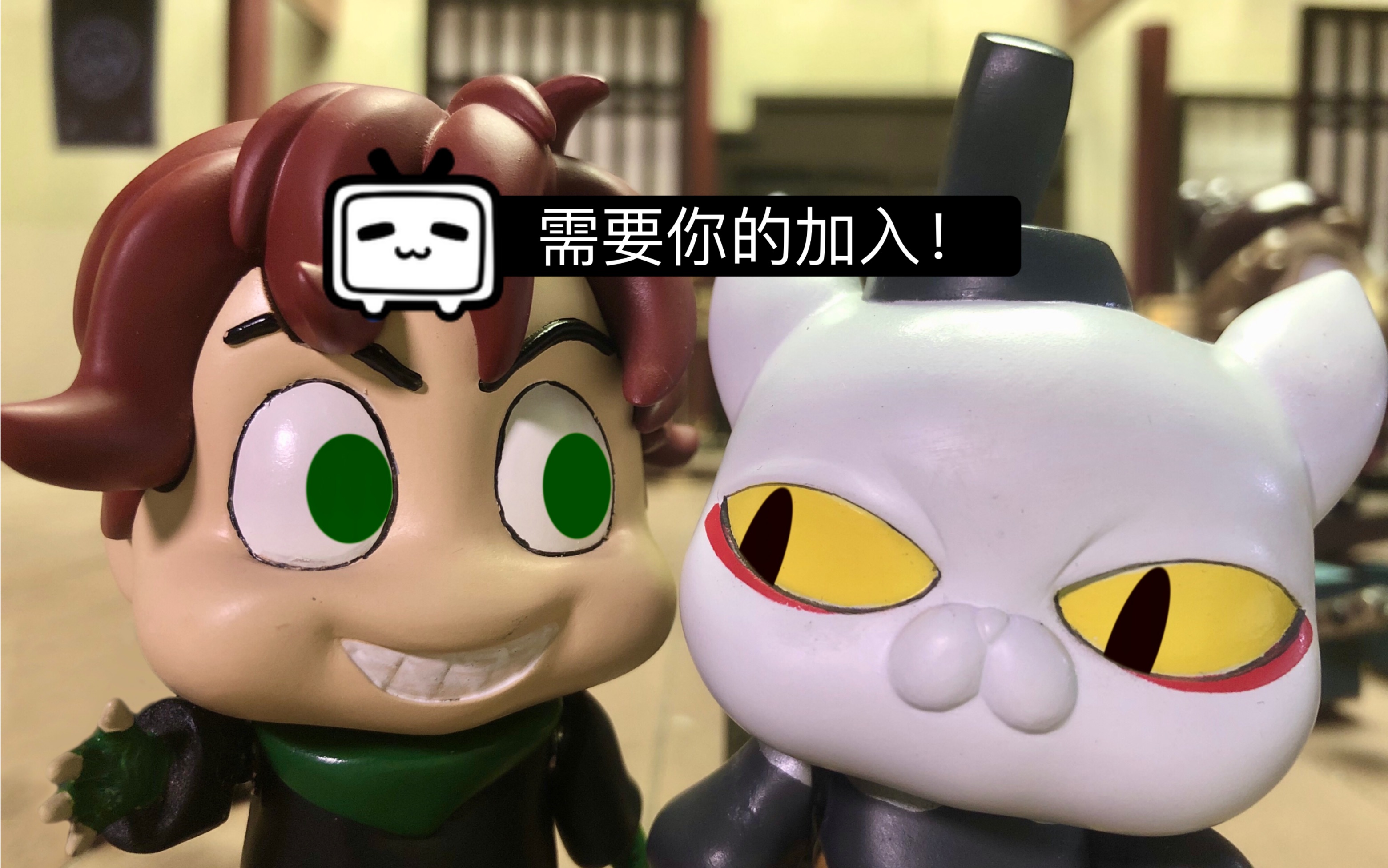 微尘定格动画工作室招人啦!小伙伴们快来哟!