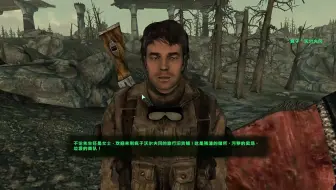 辐射3 可以十分有趣核弹镇篇 详细完全攻略持续更新 Fallout3 19 12 22 10 01 50 哔哩哔哩 Bilibili