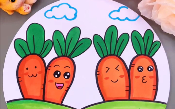 胡萝卜怎么画 简单图片
