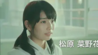 係長青島俊作2 細田善彦剪辑cut 哔哩哔哩 Bilibili