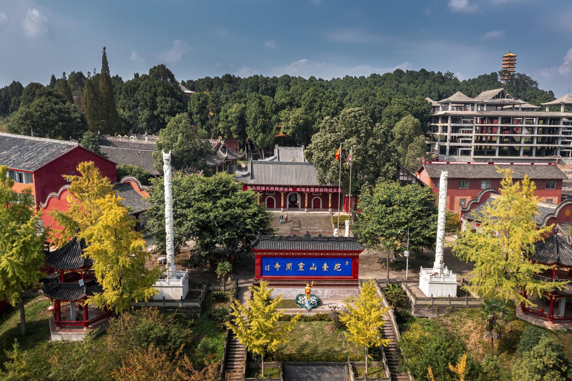 炮台山灵开寺:药师佛千年道场 南宋古拈花寺哔哩哔哩bilibili