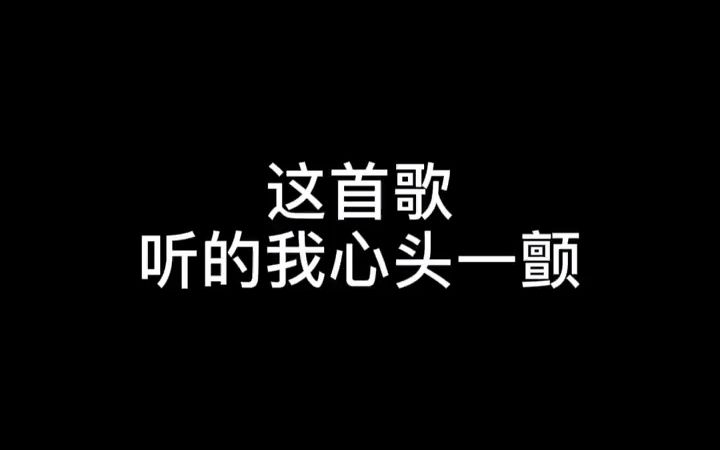 [图]【音乐现场】原谅我年轻不懂爱”