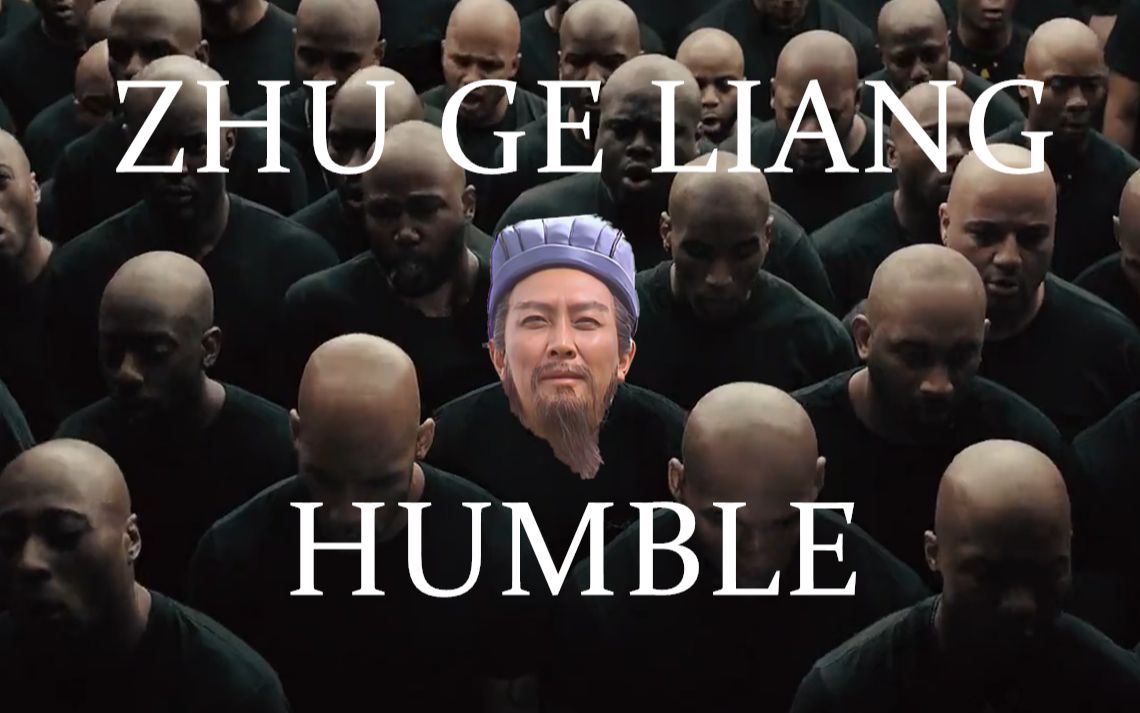 【丞相&元首】humble -- 司徒,sit down,be humble!