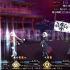 【FGO】黑贞暴击队战600w茨木初尝试（1SL）