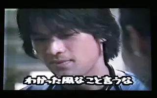 救命病棟24時 搜索结果 哔哩哔哩 Bilibili