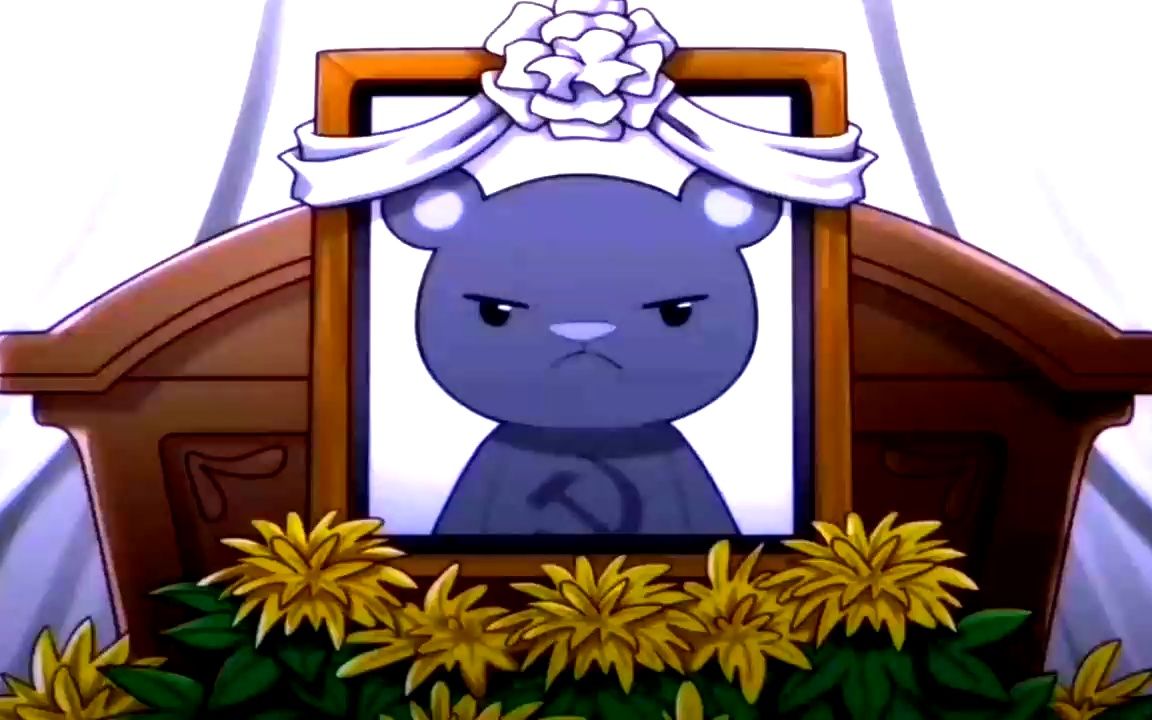 那年那兔那些事儿:毛熊虽败,但意志长存