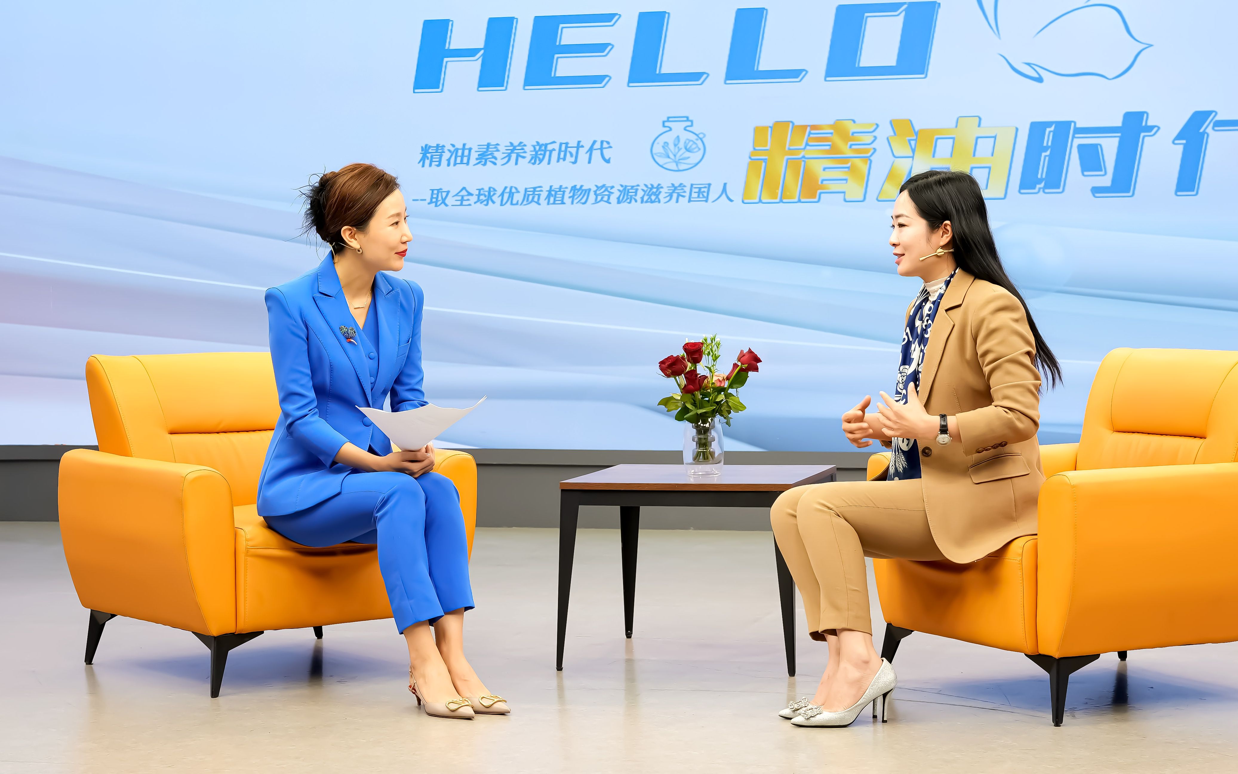 国内首家官媒以精油行业发展为探讨的访谈类栏目《hello 精油时代》
