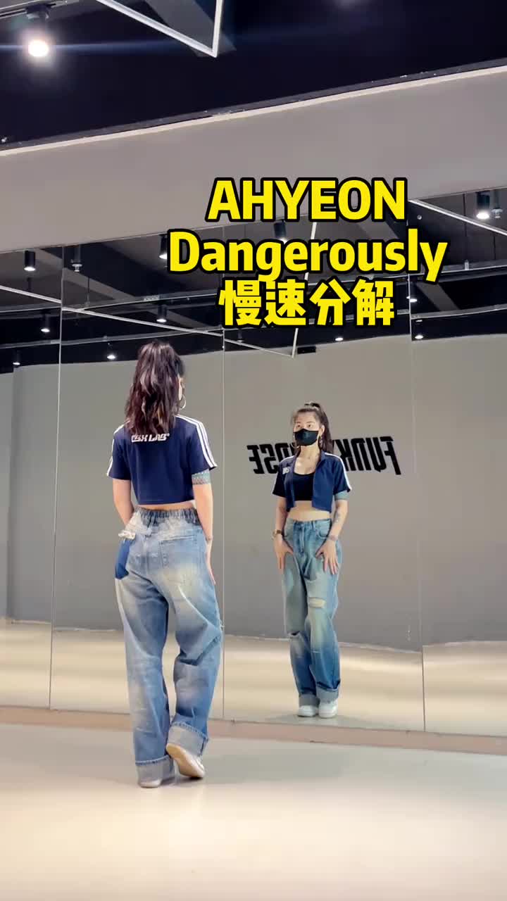 [图]唱得太好啦dangerously小魁编舞babymonste