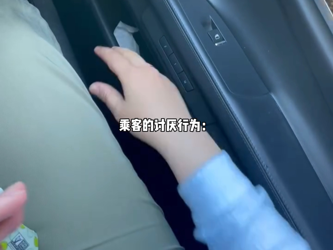 还有什么行为哔哩哔哩bilibili