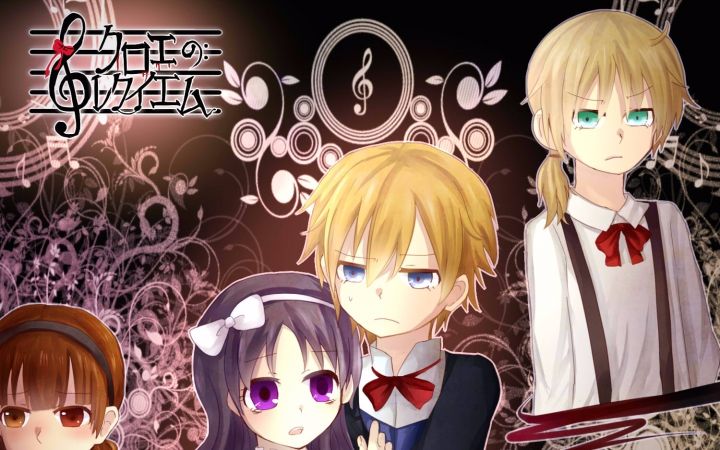 【子言】克罗艾的镇魂曲 (3)_哔哩哔哩 (゜-゜)つロ 干杯~-bilibili