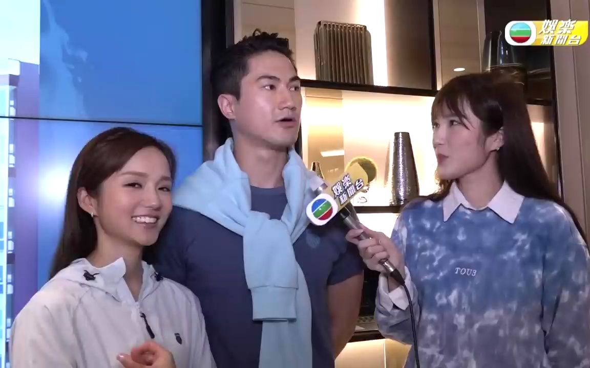 鄧卓殷郭子豪拍拖現身 何廣沛傳分訊唔知情