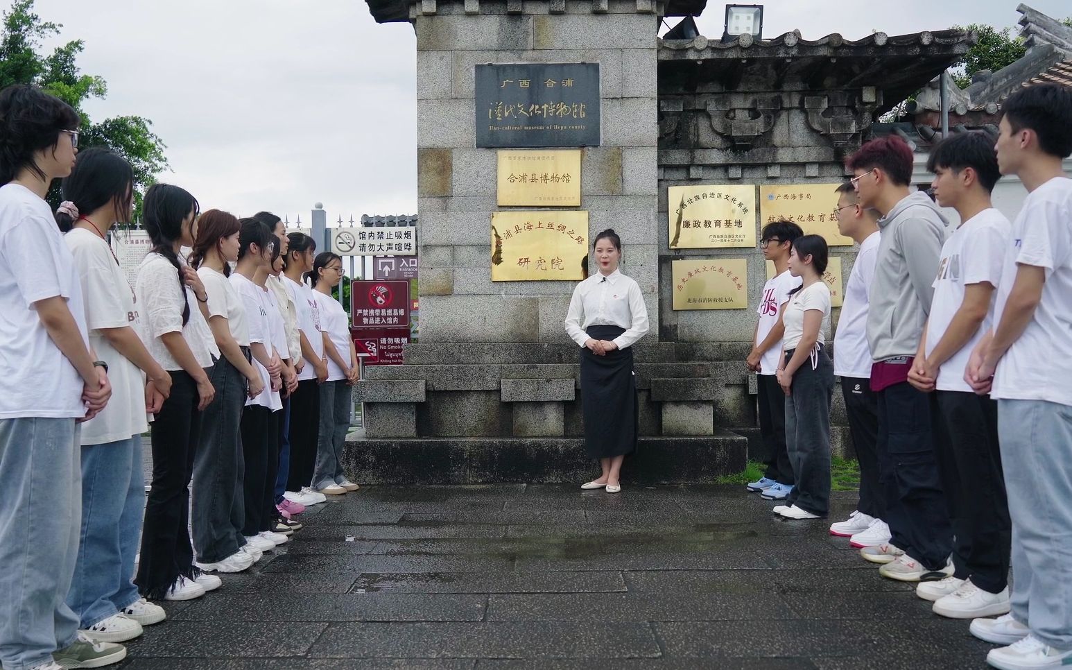 [图]传海丝文化 承华夏文明第一段