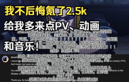 【明日方舟】熟肉!黎明前奏定档!大伙都写小作文夸夸!全球刀塔客的狂欢!手机游戏热门视频