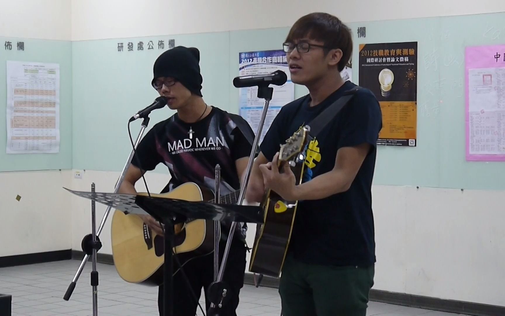 【告五人-潘云安】2012年 翻唱《离人》_哔哩哔哩_bilibili