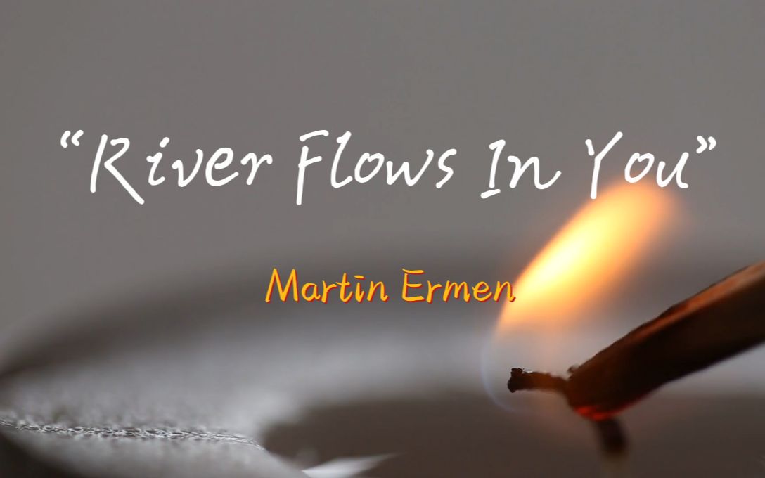 [图]“听到它的这一刻，我的内心好像亮起了一道光！”《River Flows In You》