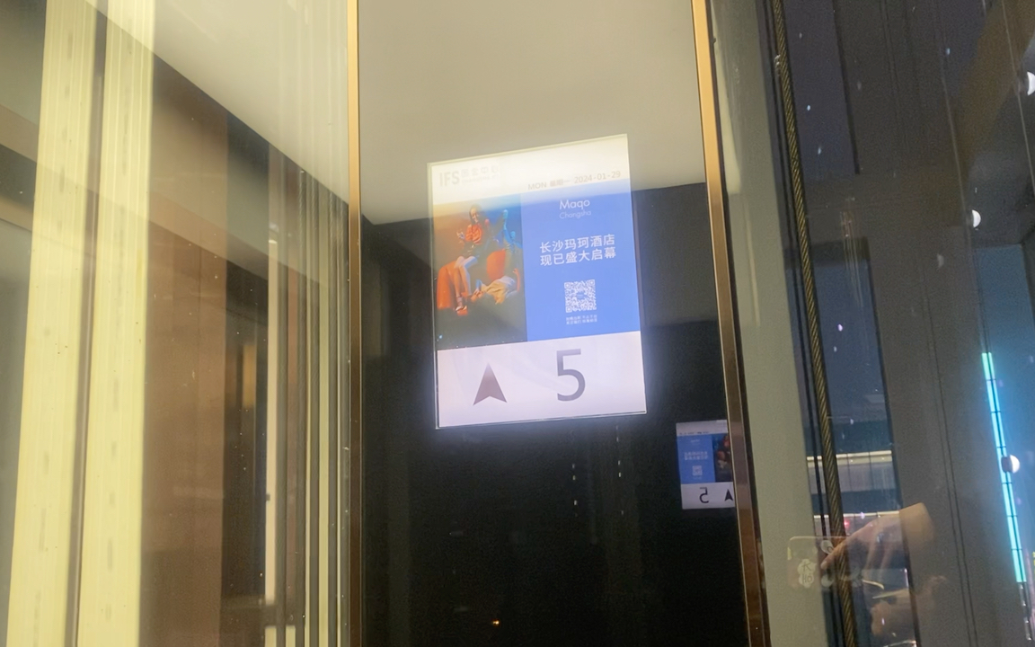 长沙ifs观光电梯