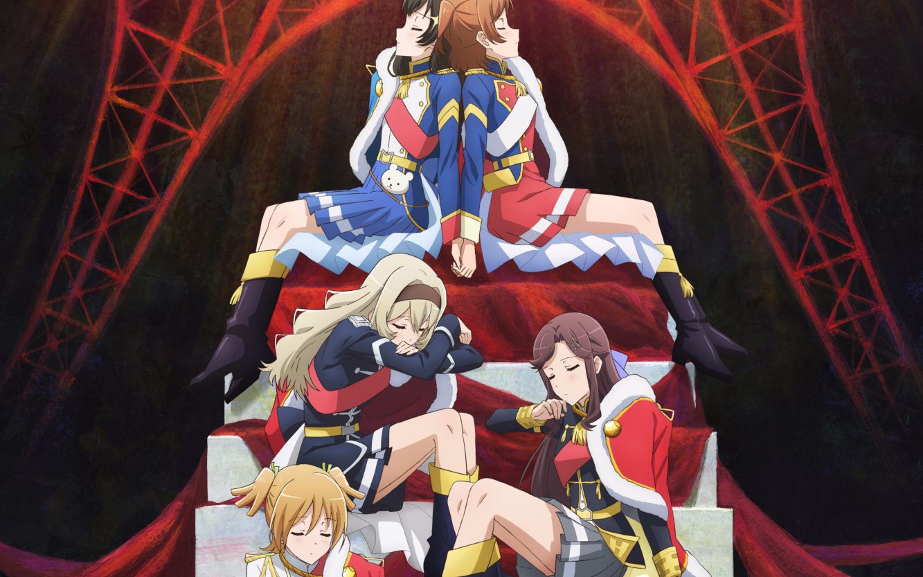 少女☆歌剧 レヴュースタァライト」 よりアニメ8~12话の本编で使用さ