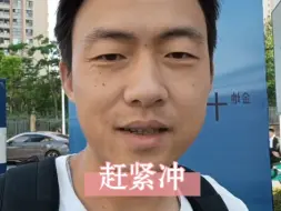 Tải video: 佳能小痰盂疯涨，在下有三条建议