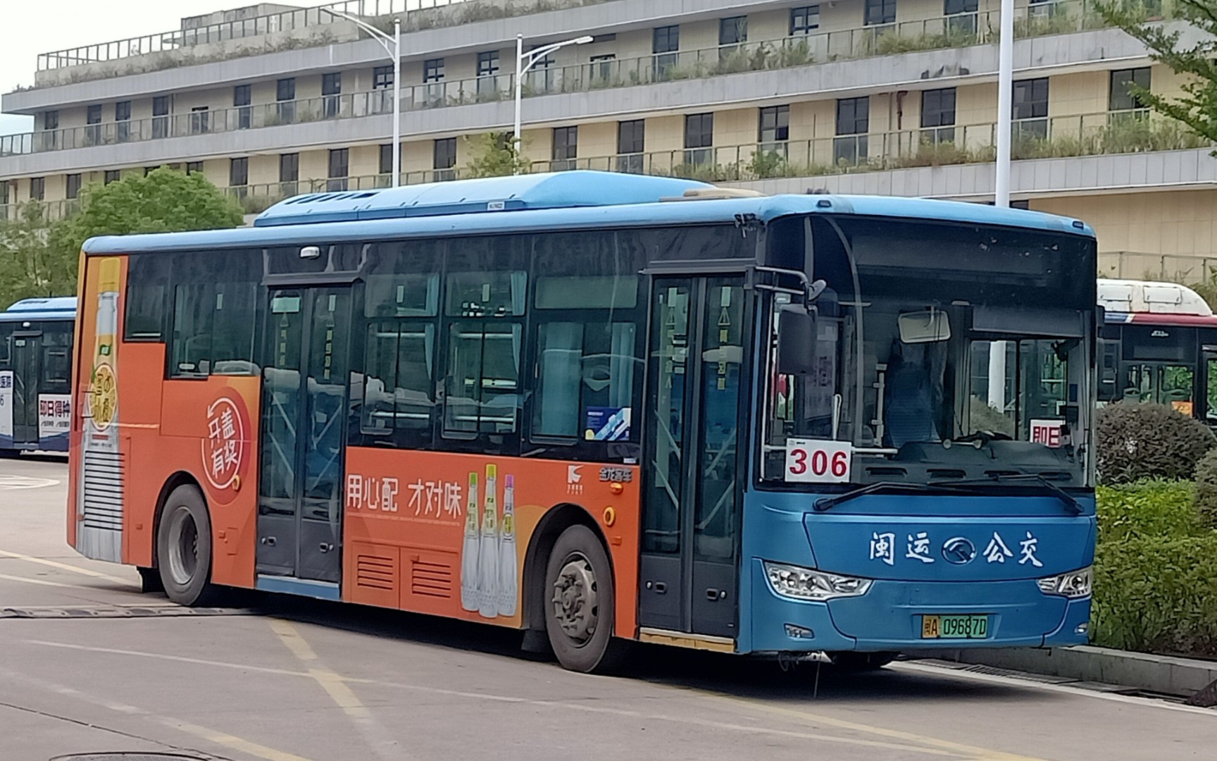 活动作品福州闽运公交306路公交车xmq6106agbevl6运行实录