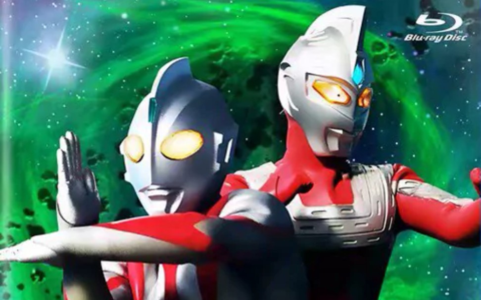 奥特曼1997圣诞节广告