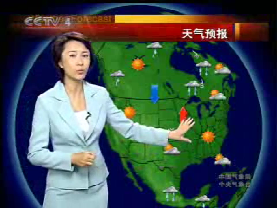 [图]2007年8月27日CCTV-4《新闻60分》中间广告+天气预报