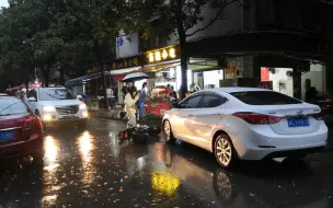 Tải video: 湘潭市岳塘区板塘铺湘纺汽车撞摩托车