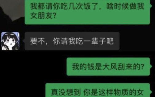 每日神评:假如精神病院跑出三个病人,看护的医生找不到,随便抓了三个路人,其中一个就是你,怎么证明自己不是精神病人哔哩哔哩bilibili