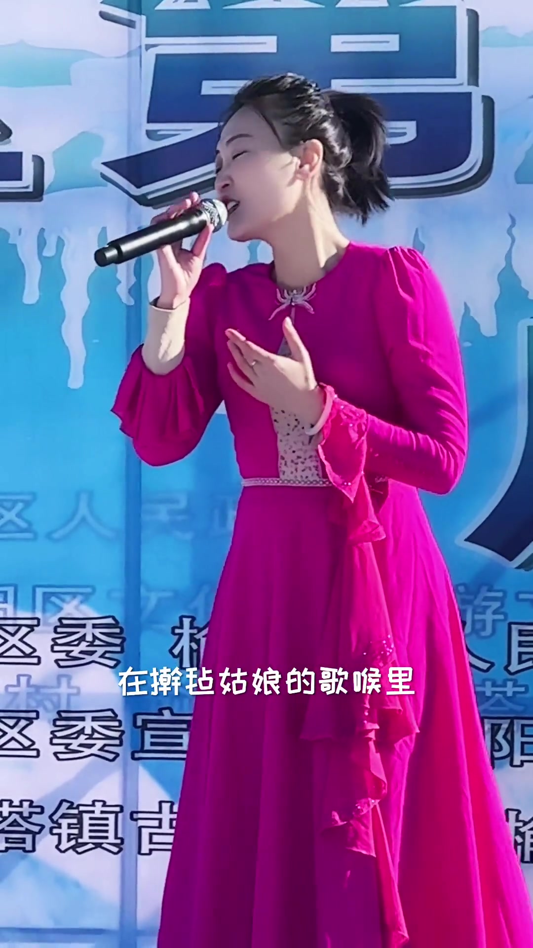 黄河源头在哪里呢闫丽丽真人真唱热门音乐一首好听的歌送给大家爱