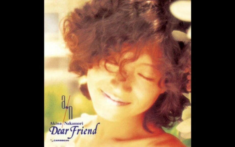 中森明菜-Dear Friend_哔哩哔哩_bilibili