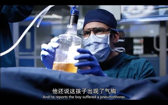 [图]看医疗剧学医学英语丨The good doctor S01E01丨第04期