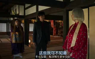 笠原绅司 搜索结果 哔哩哔哩 Bilibili