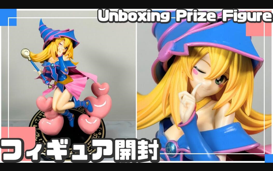 japan】游戏王 怪兽之决斗 黑魔导女孩 | hereditail系列 景品手办