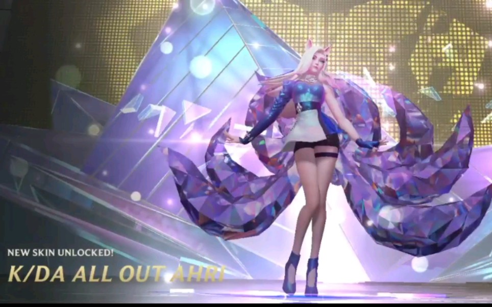 lol手游 kda all out阿狸特效预览