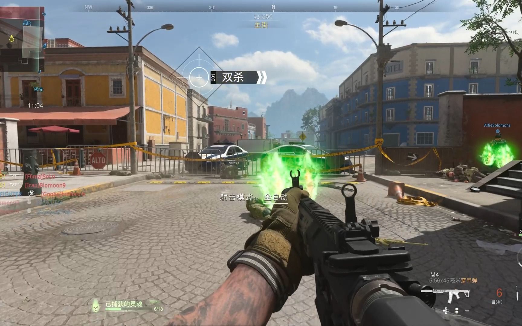 call of duty03_ modern warfare ii_bcm cqb-11(ar15) & .