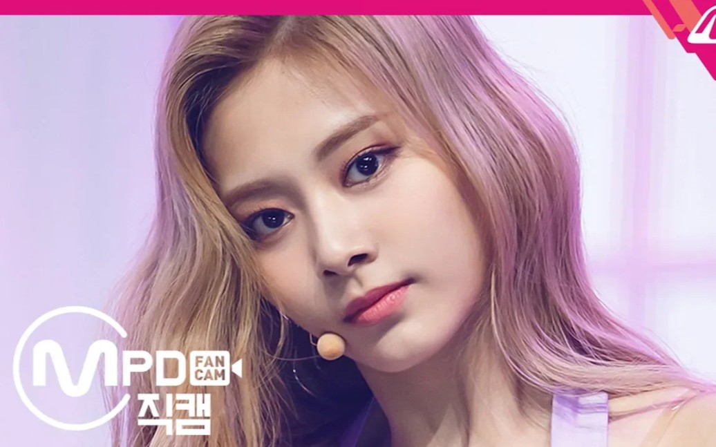 【周子瑜】feel special 4k竖版直拍 @mcd 190926 [twice]