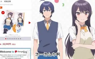 可知白草 搜索结果 哔哩哔哩 Bilibili