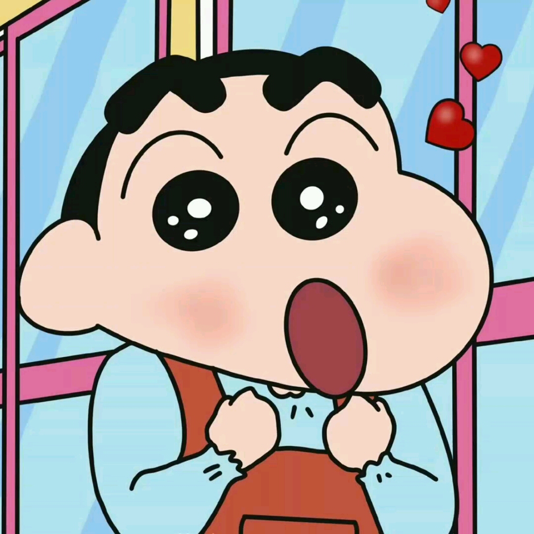 小新小新天天开心