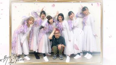 BiSH】- Bye-Bye Show for Never at TOKYO DOME【AFTER MOViE】_哔哩哔