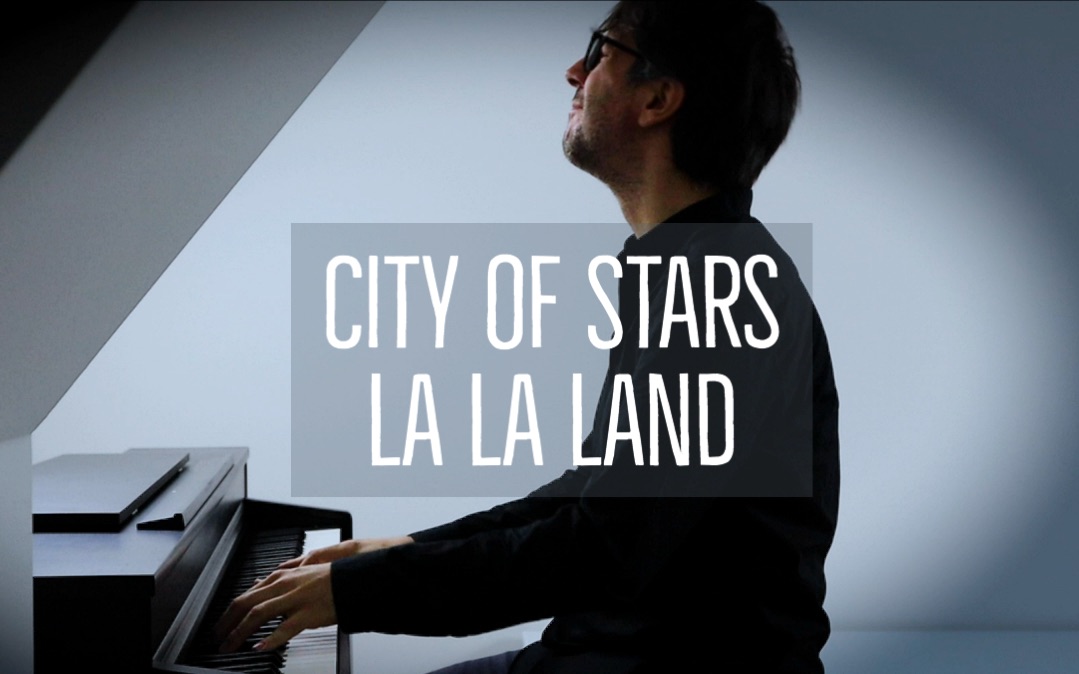 [图]【钢琴】La La Land《City of Stars》罗曼耶卓 Oskar Roman Jezior